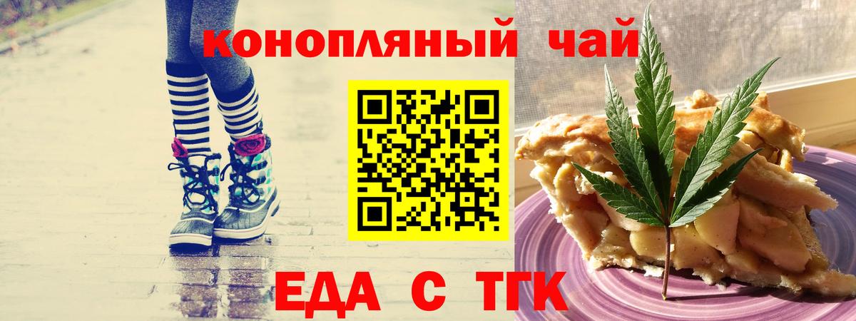 Мефедрон кристаллы  Экстази  Вход с VPN  Березники  COCAIN  Бошки Шишки 