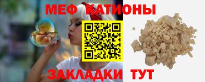 марки nbome Аргун