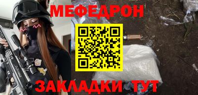 марки nbome Аргун