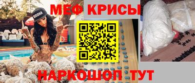 ALPHA-PVP Апрелевка