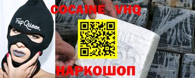 ALPHA-PVP Апрелевка