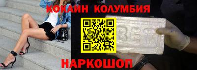 ALPHA-PVP Апрелевка