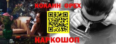 ALPHA-PVP Апрелевка