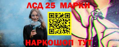 ALPHA-PVP Апрелевка