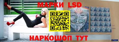 ALPHA-PVP Апрелевка