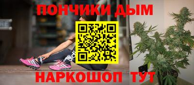 мескалин Волжский