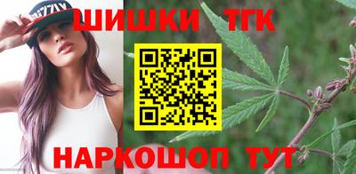 ALPHA-PVP Апрелевка