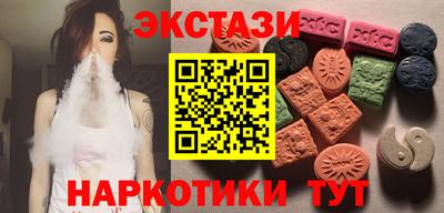 jwh Апшеронск