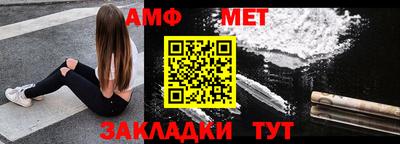 марки nbome Аргун