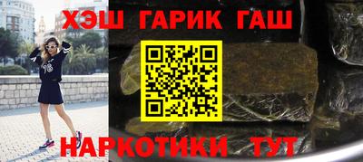 ALPHA-PVP Апрелевка