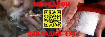 ALPHA-PVP Апрелевка